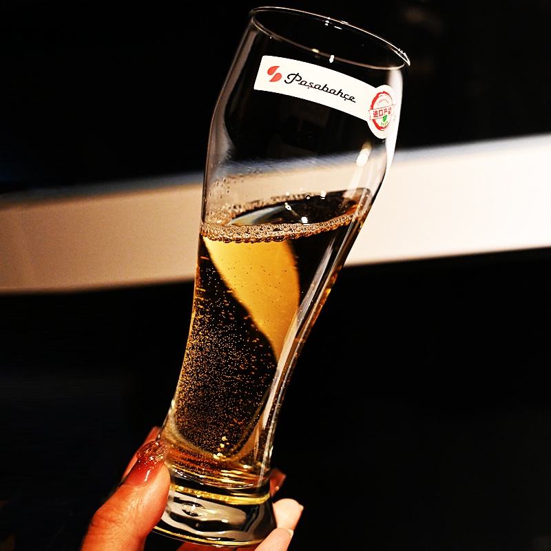 Premium Craft Beer Glass Cup W - Craft Beer & Wine U- recension och pris