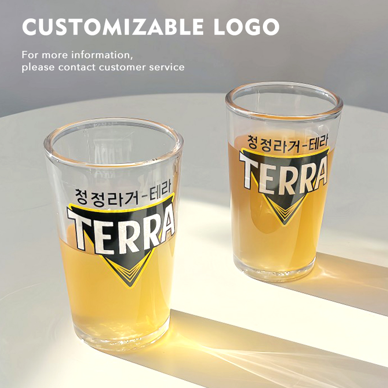 Terra Beer Glasses Suitable Ho - Wine Beer Tasting recension och pris