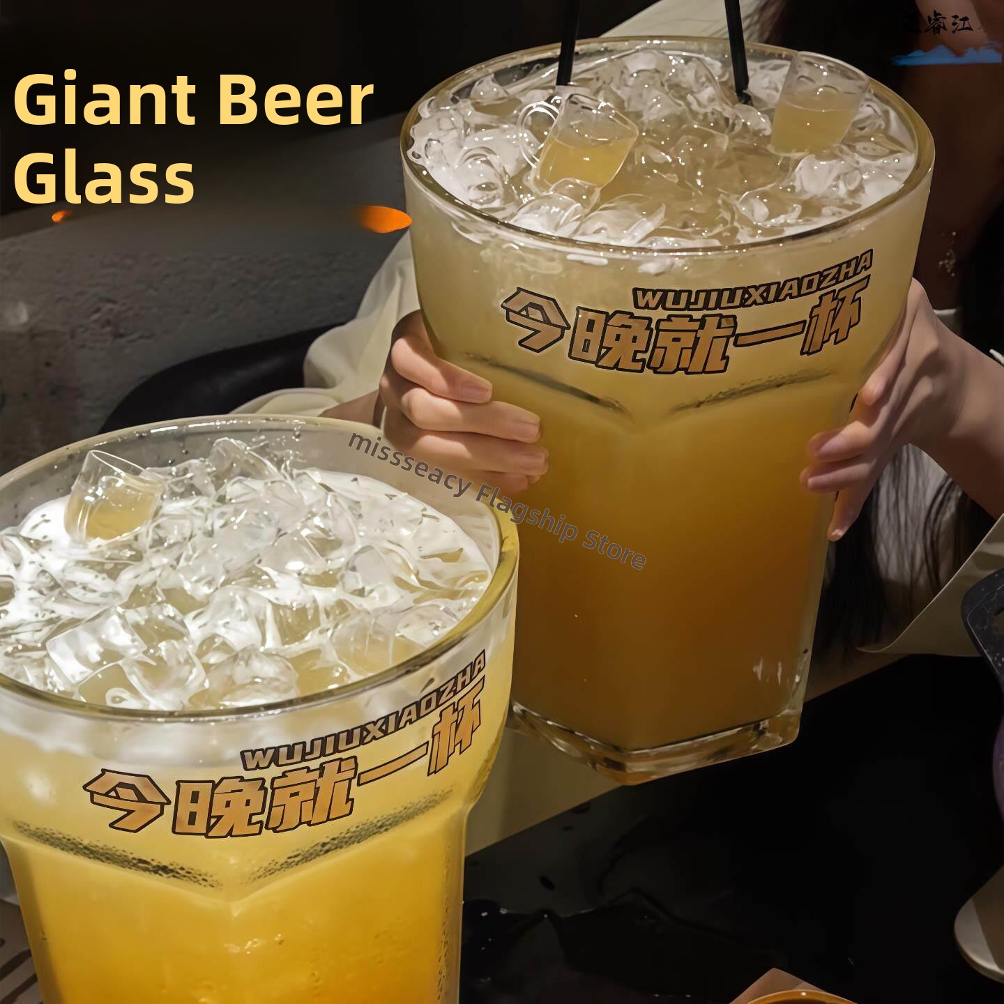 Extra Large Beer Mug Gigantic  - Craft Beer & Wine U- recension och pris