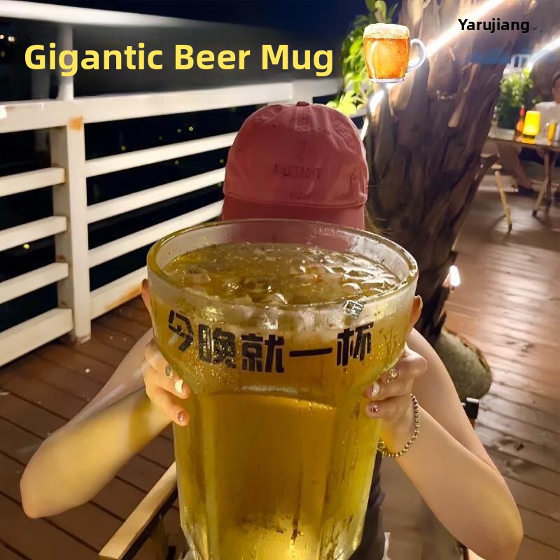 Extra Large Beer Mug Gigantic  - Craft Beer & Wine U- recension och pris