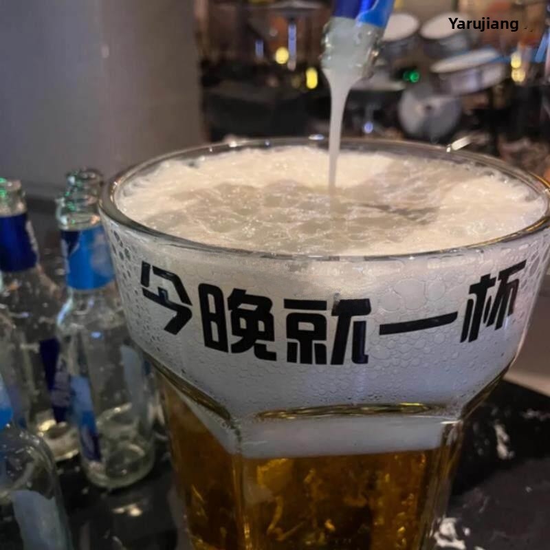 Extra Large Beer Mug Gigantic  - Craft Beer & Wine U- recension och pris