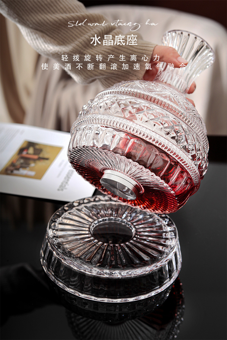 DEOUNY European Star Diamond R - Wine Beer Glass Set recension och pris
