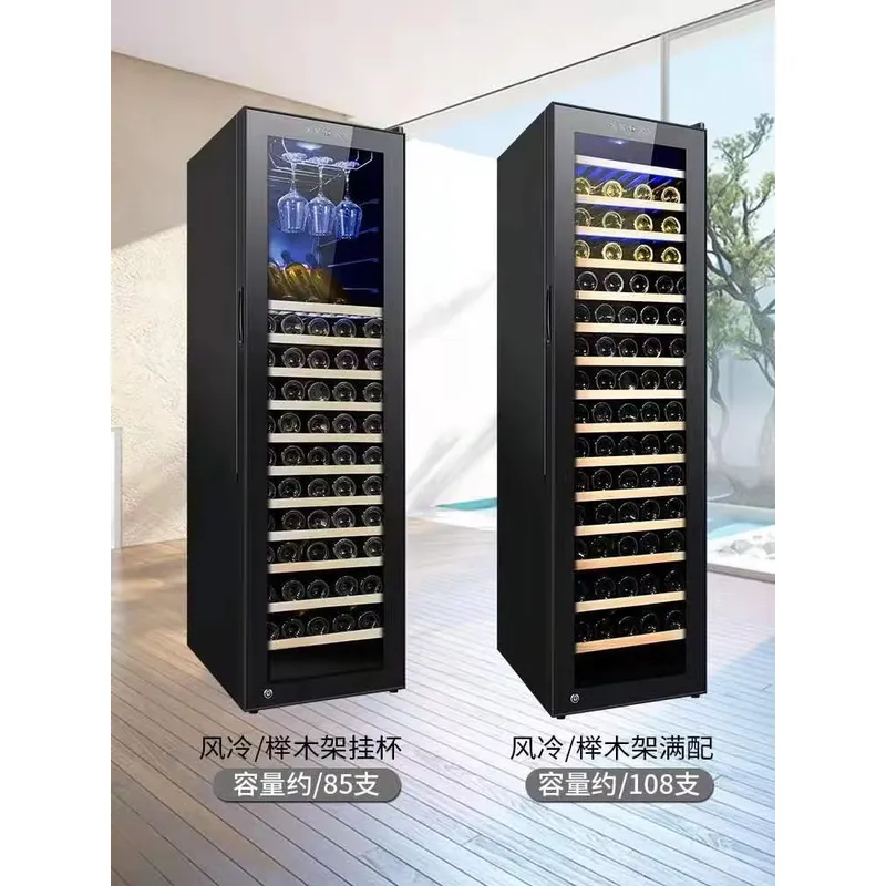 Dual Zone Electric Bottle Cool - Wine Beer Cooler Fridge recension och pris
