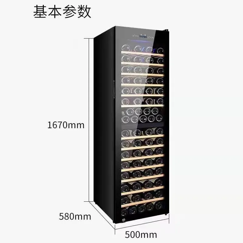Dual Zone Electric Bottle Cool - Wine Beer Cooler Fridge recension och pris