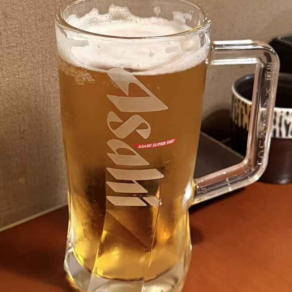 Asahi Thickened Beer Cup with  - Craft Beer & Wine U- recension och pris