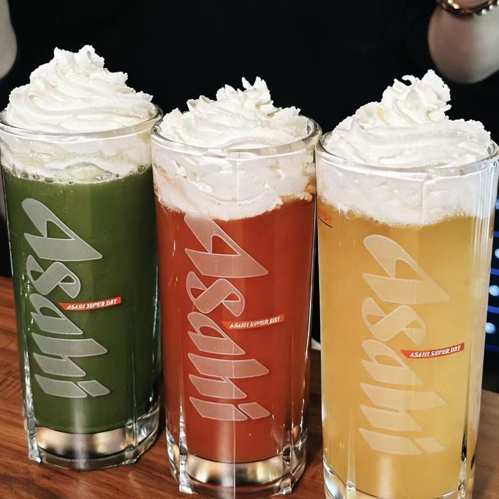 Asahi Thickened Beer Cup with  - Craft Beer & Wine U- recension och pris