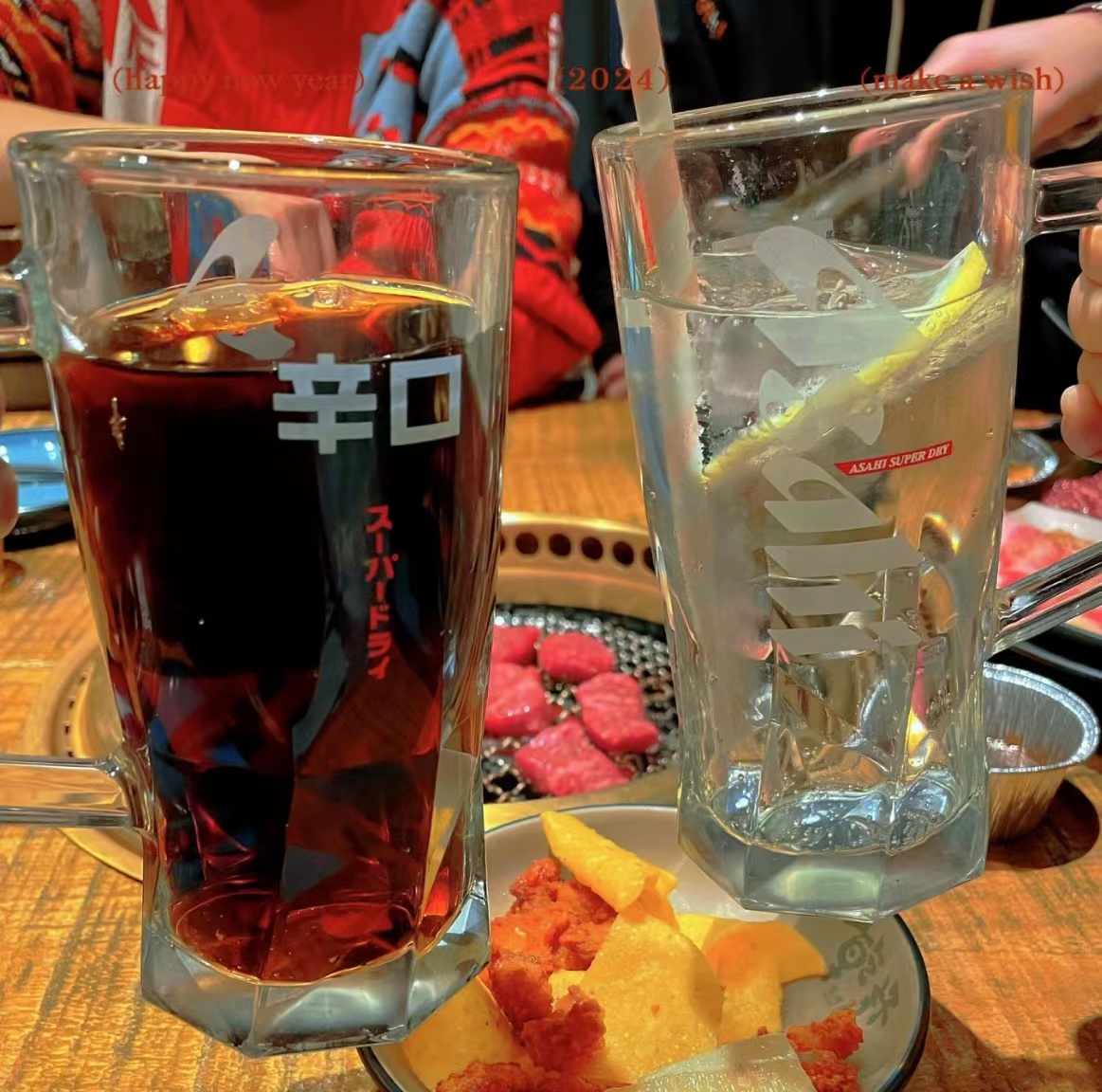 Asahi Thickened Beer Cup with  - Craft Beer & Wine U- recension och pris