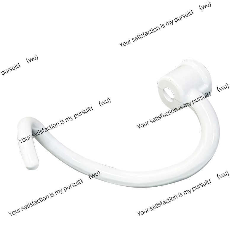 Spiral Dough Hook Replacement  - Kitchenaid Mixer Pro 600 recension och pris