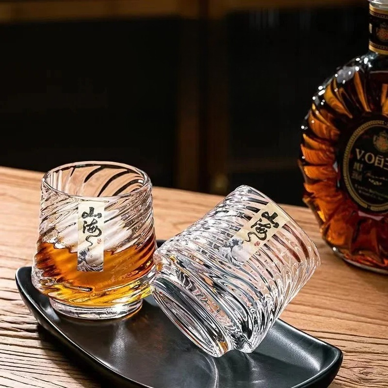 Glass Whiskey Cup Set Shanhai  - Wine Beer Glass Set recension och pris