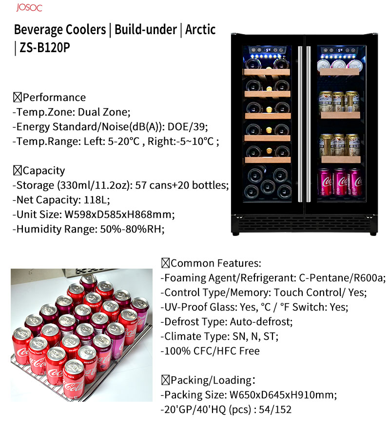 Double Door Undercounter Wine  - Wine Beer Cooler Fridge recension och pris