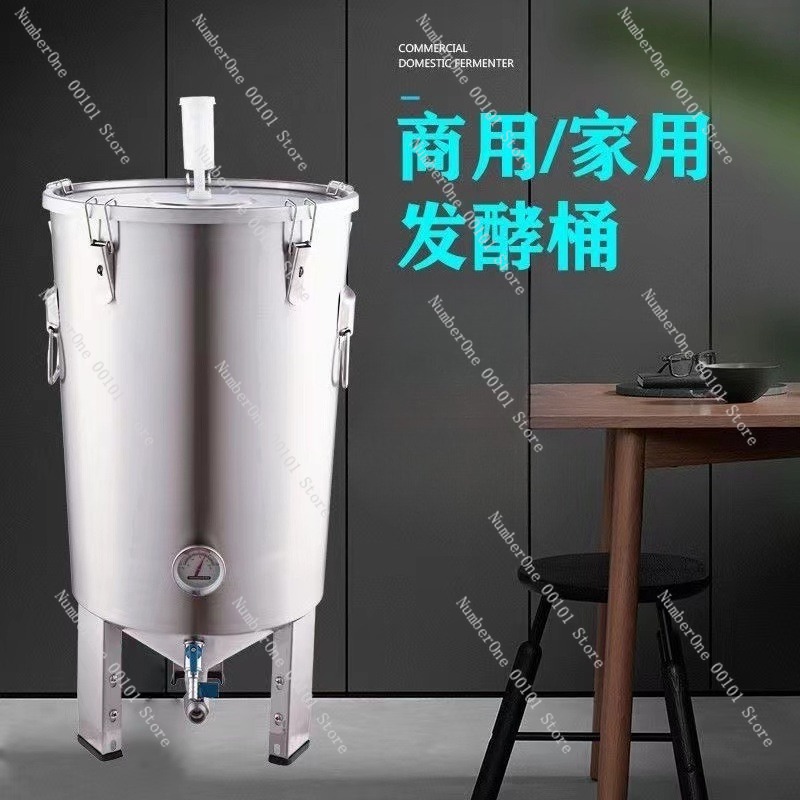 304 Stainless Steel Fermentati - Craft Beer & Wine U- recension och pris