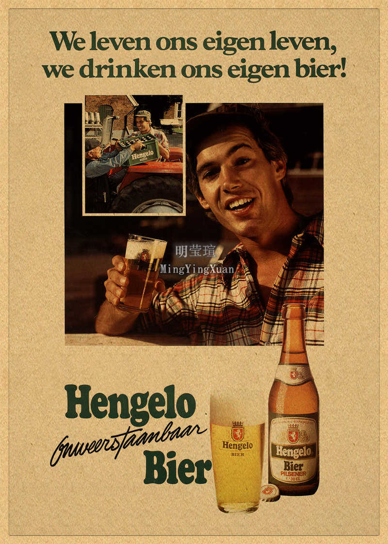 Vintage Beer Wine Drink Chart  - Wine Beer Pub recension och pris