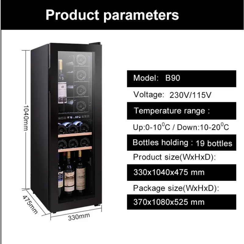 Supermarket Glass Chiller Mini - Wine Beer Cooler Fridge recension och pris